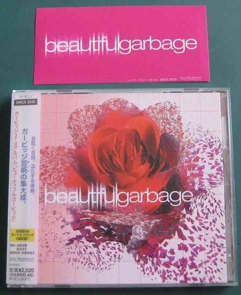 Garbage - Beautiful Garbage LP