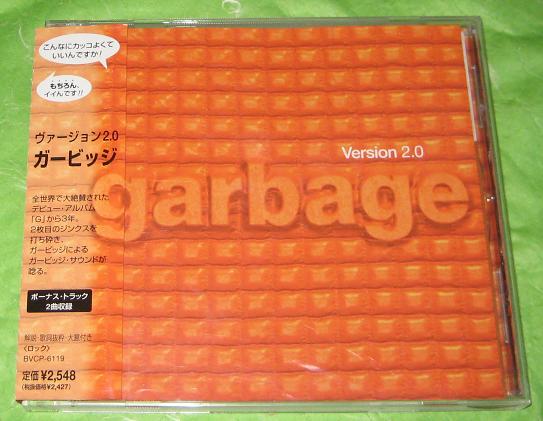 Garbage - Version 2.0 Single
