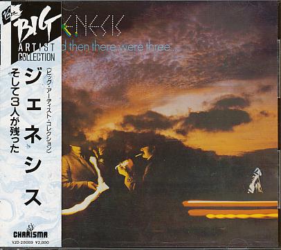 Genesis - And Then There Were Three LP