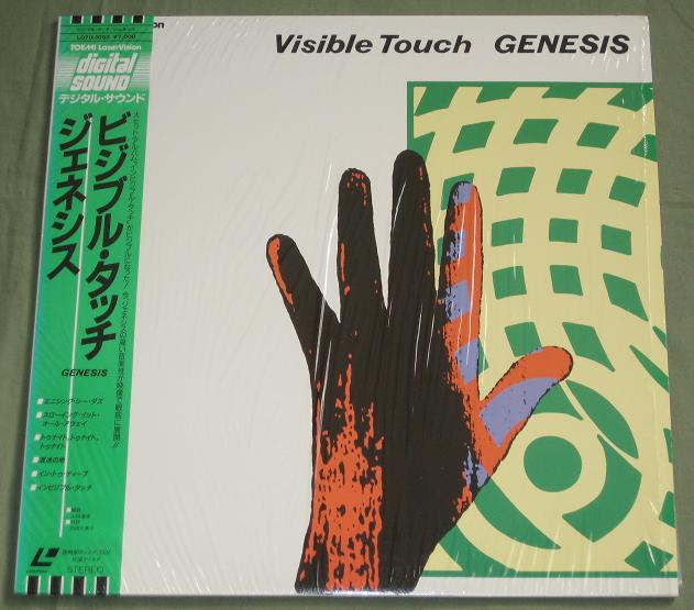 Visible Touch listings