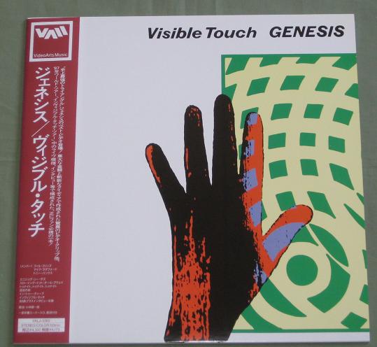 Visible Touch