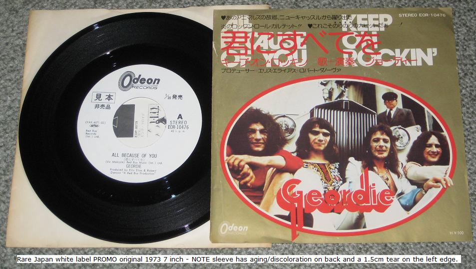<<--KISS-->> <<--MUSIC SEARCH-->>