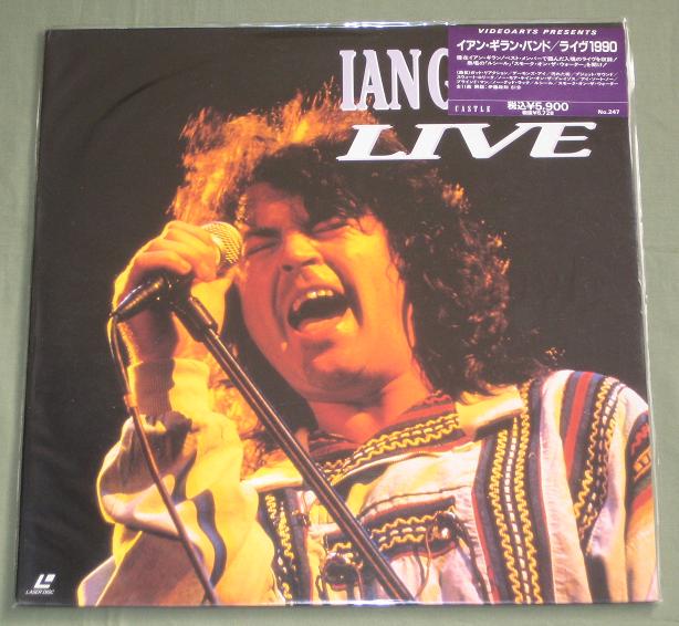 Ian Gillan Live In 1990 listings