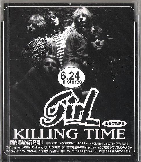 Click for more Killing Time listings