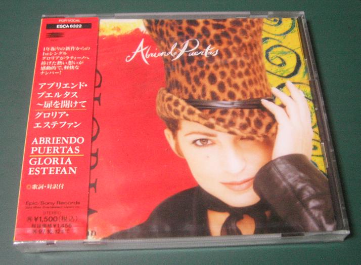 Estefan, gloria - Abriendo Puertas Album
