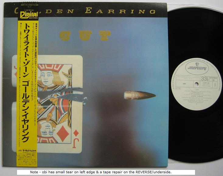 Golden Earring - Cut EP