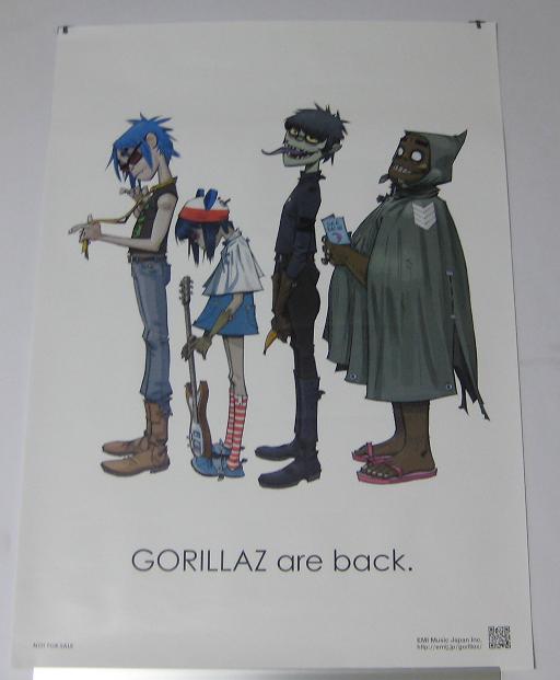 Japan Promotional Poster