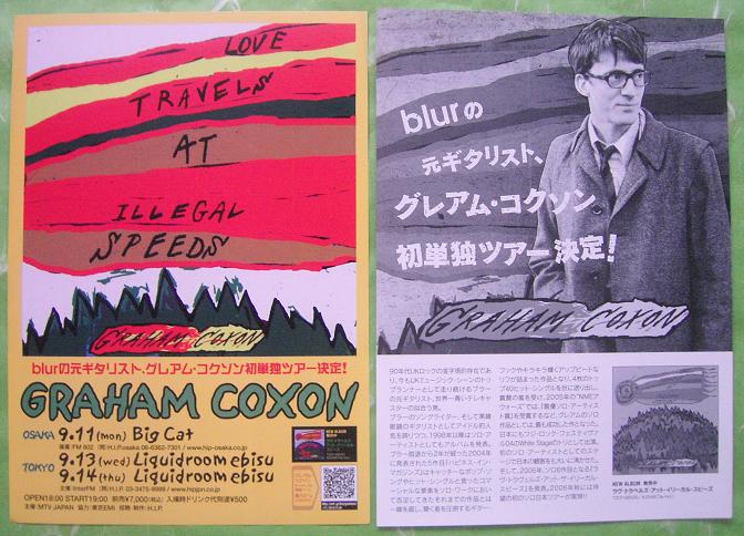 Japan 2006 Tour Handbill