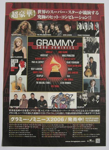 Grammy Nominees 2006