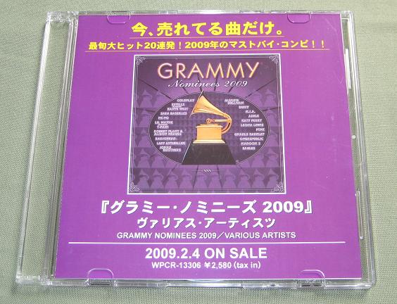 Grammy Nominees 2009