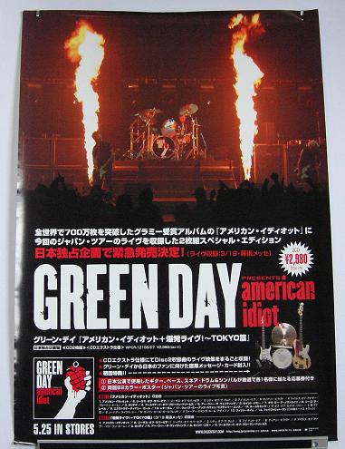 Green Day - American Idiot Cd Release