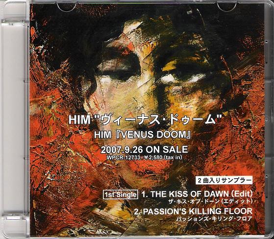 The Kiss Of Dawn listings