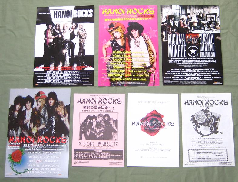 Set Of 7 X Japan Promo Flyers