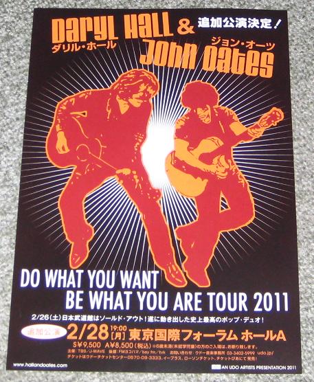 Japan 2011 Tour Handbill