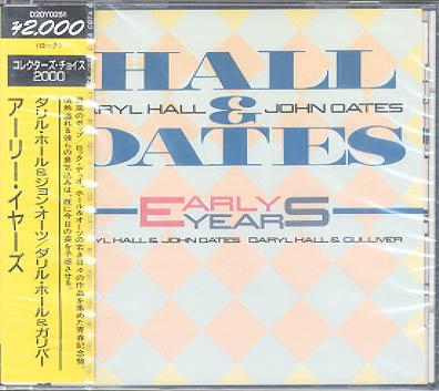 Early Years listings