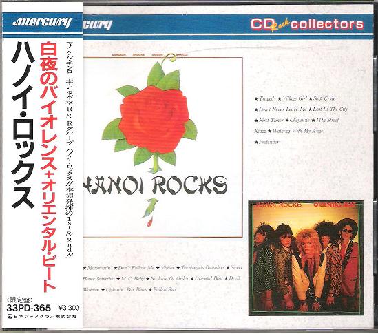 Hanoi Rocks - Bangkok / Self Destruction