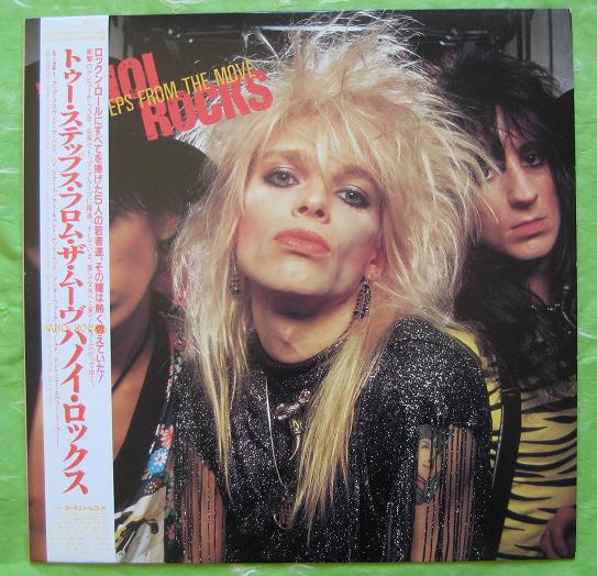 Hanoi Rocks - Two Steps From The Move CD
