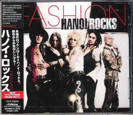 Hanoi Rocks - Fashion Record