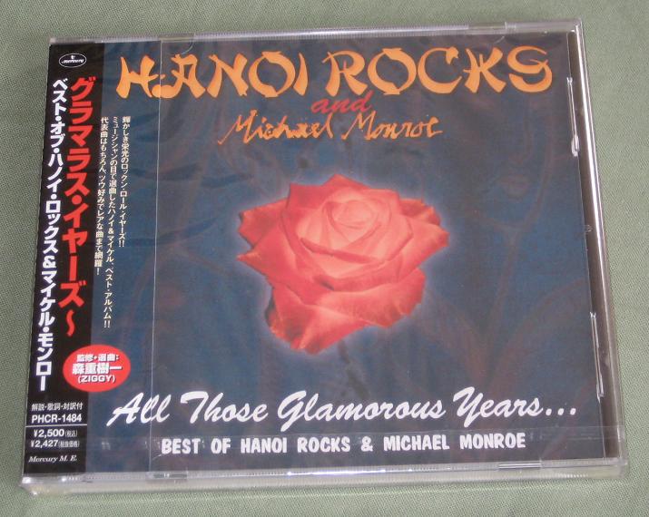 Glamorous Years