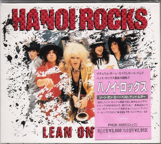 Hanoi Rocks - Lean On Me