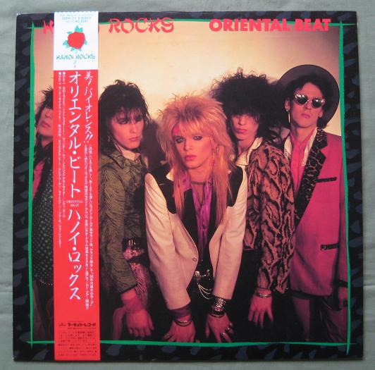 Hanoi Rocks - Oriental Beat Record