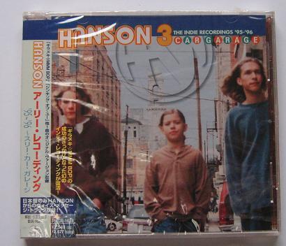 Hanson - Three Car Garage