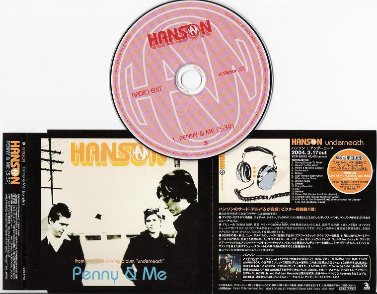Hanson - Penny And Me (radio Edit)