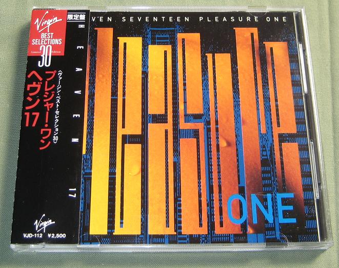 Heaven 17 - Pleasure One