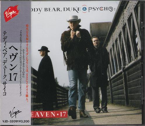 Heaven 17 - Teddy Bear, Duke + Psycho
