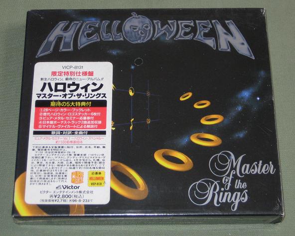 Helloween - Master Of The Rings