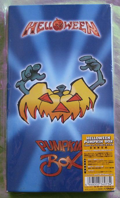 Pumpkin Tracks listings