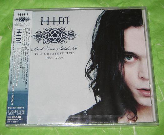 Him - And Love Said Now
