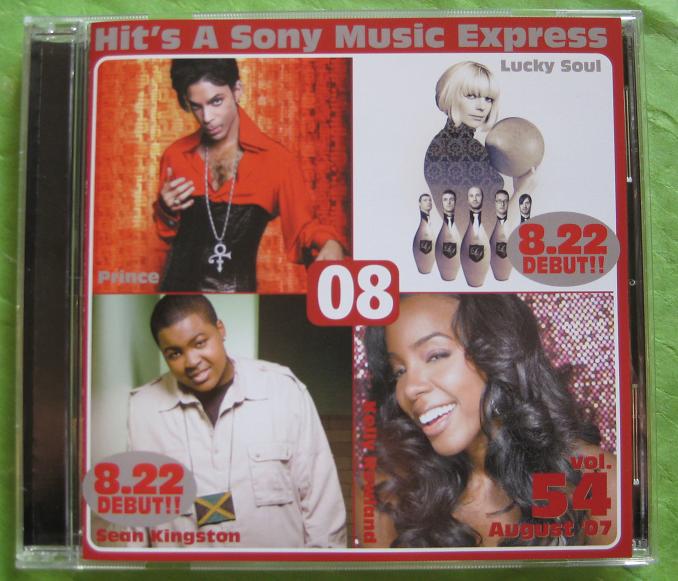 Hit's A Sony Vol. 54 Aug 2007