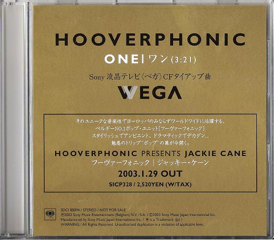 Hooverphonic - One