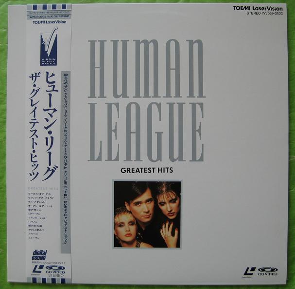 Greatest Hits - Human League