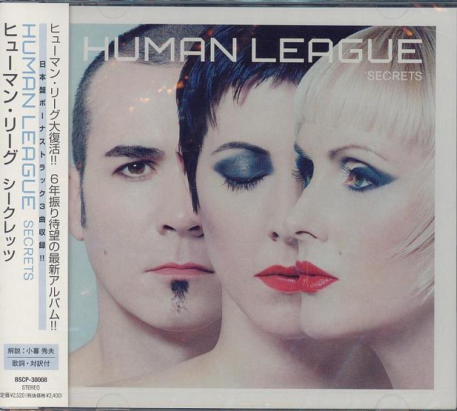 Human League - Secrets Single