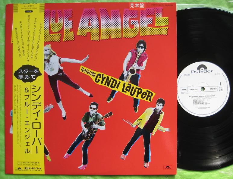 Blue angel feat cyndi lauper by Lauper, Cyndi, LP with tokyomusic Ref2947594439
