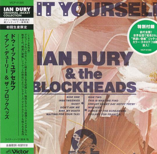 Dury, ian - Do It Yourself LP