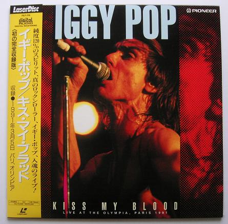 Kiss My Blood