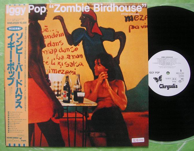 Pop, iggy - Zombie Birdhouse CD