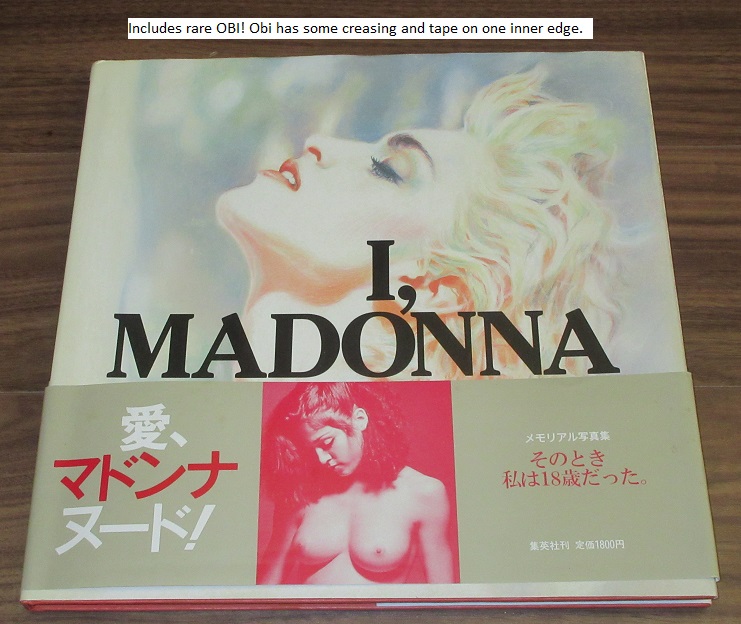 I, Madonna