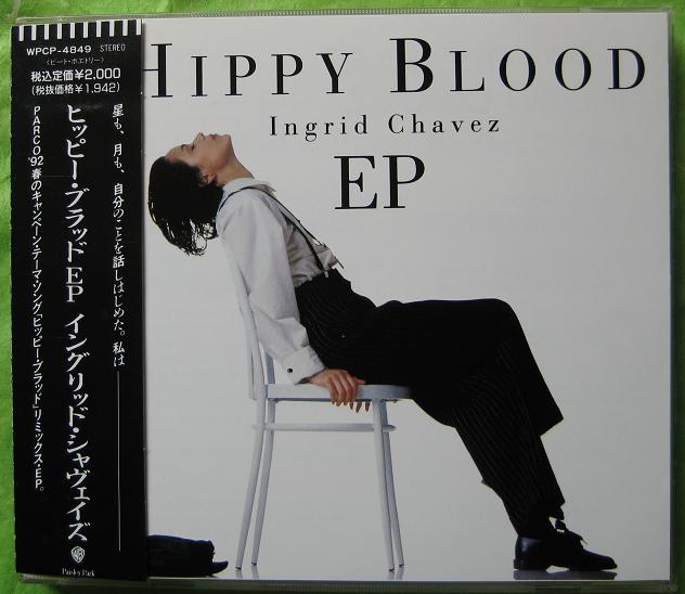 Chavez, ingrid - Hippy Blood Ep