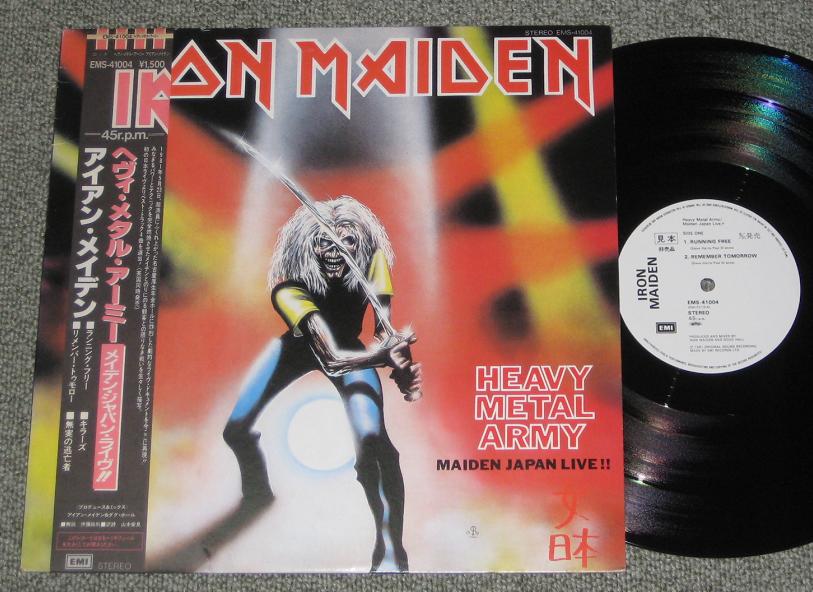 Heavy Metal Army