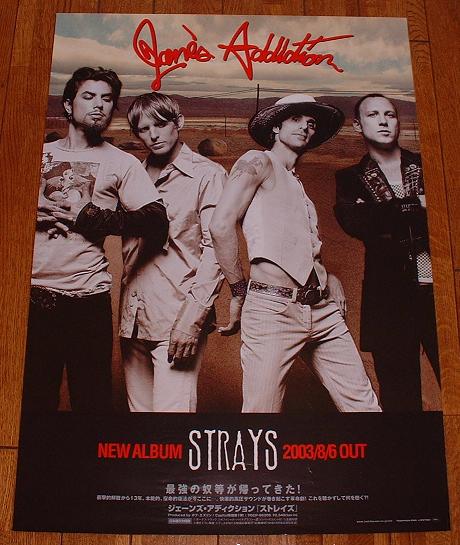 Jane's Addiction - Strays Record
