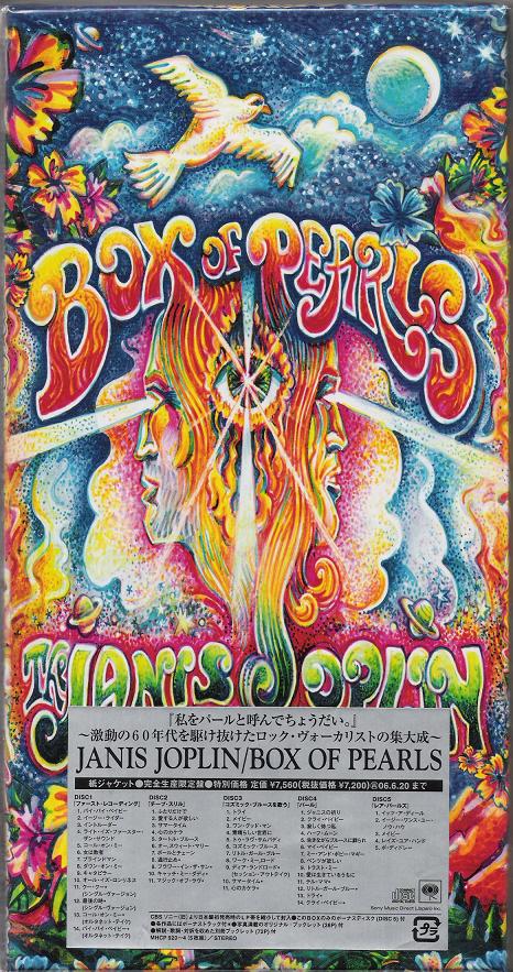Box Of Pearls - Joplin, janis