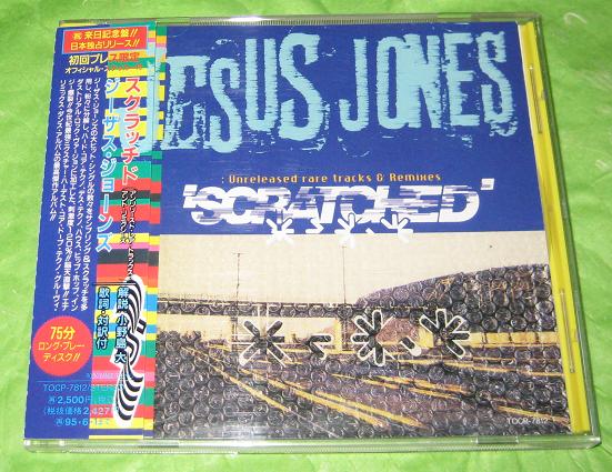 Jesus Jones - Scratched - Unreleased & Rare