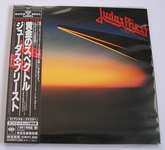 Judas Priest - Point Of Entry Record