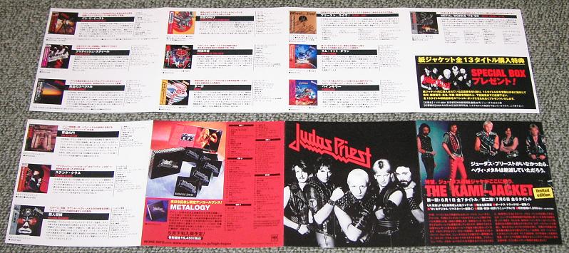 Click for more Card Sleeve Series Promo Bklt listings