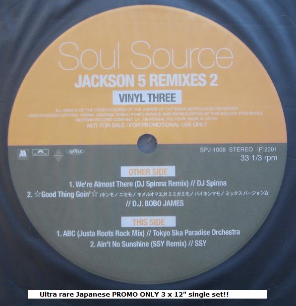 Jackson 5 Remixes 2 3x12quot listings
