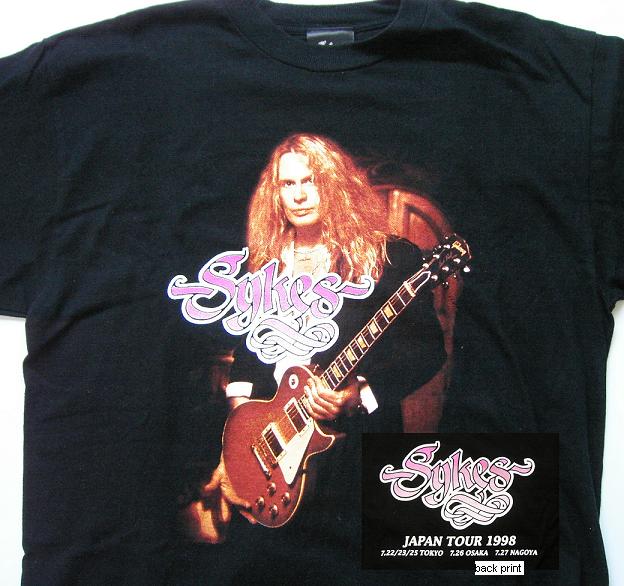 Japan 1995 Tour Book listings